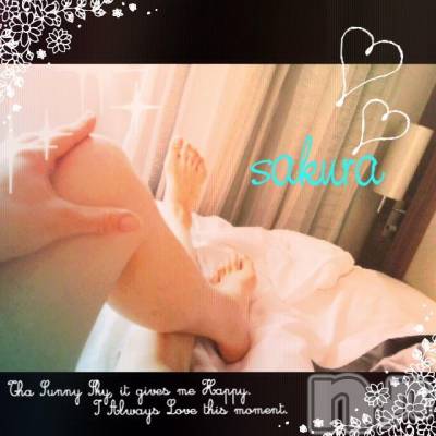 上越デリヘル 上越風俗出張アロママッサージ(ジョウエツフウゾクシュッチョウアロママッサージ) さくら☆(36)の10月19日写メブログ「こんばんは」