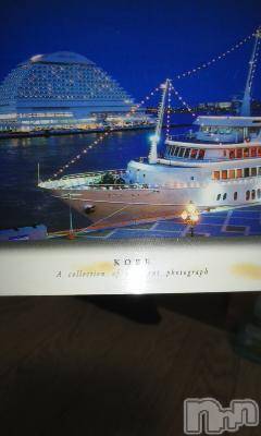 上越デリヘル 上越風俗出張アロママッサージ(ジョウエツフウゾクシュッチョウアロママッサージ) さくら☆(36)の2月28日写メブログ「Vanessa Williams」