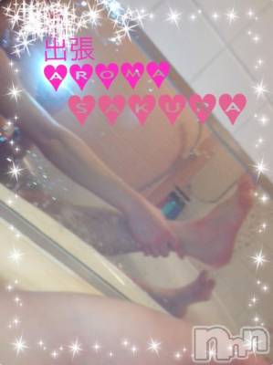 上越デリヘル 上越風俗出張アロママッサージ(ジョウエツフウゾクシュッチョウアロママッサージ) さくら☆(36)の2月28日写メブログ「ジャンプ力 ずば抜け」