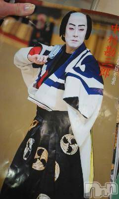 上越デリヘル 上越風俗出張アロママッサージ(ジョウエツフウゾクシュッチョウアロママッサージ) さくら☆(36)の3月3日写メブログ「ミツゴロウ早いよ死ぬの！ムツゴロウはまだ生きてますのに！ ワン」