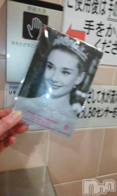 上越デリヘル 上越風俗出張アロママッサージ(ジョウエツフウゾクシュッチョウアロママッサージ) さくら☆(36)の3月29日写メブログ「ヘップバーンで流れた」