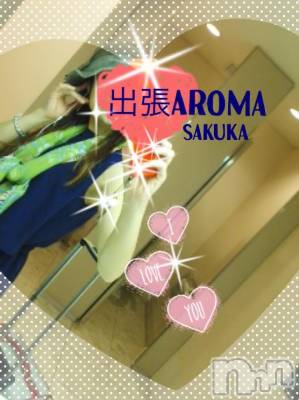 上越デリヘル 上越風俗出張アロママッサージ(ジョウエツフウゾクシュッチョウアロママッサージ) さくら☆(36)の3月30日写メブログ「チャリ盗難という事 (・_・)」