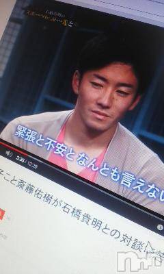 上越デリヘル 上越風俗出張アロママッサージ(ジョウエツフウゾクシュッチョウアロママッサージ) さくら☆(36)の4月29日写メブログ「今から羽ばたくのだ☆」