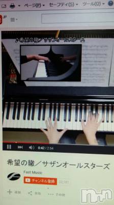 上越デリヘル 上越風俗出張アロママッサージ(ジョウエツフウゾクシュッチョウアロママッサージ) さくら☆(36)の6月4日写メブログ「6月4日 05時49分の写メブログ」