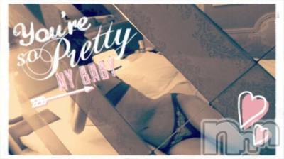 上越デリヘル 上越風俗出張アロママッサージ(ジョウエツフウゾクシュッチョウアロママッサージ) さくら☆(36)の11月18日写メブログ「超えましたあ?　理想アベレージ」