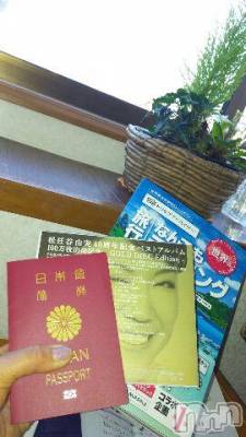 上越デリヘル 上越風俗出張アロママッサージ(ジョウエツフウゾクシュッチョウアロママッサージ) さくら☆(36)の12月10日写メブログ「人生一度きり」