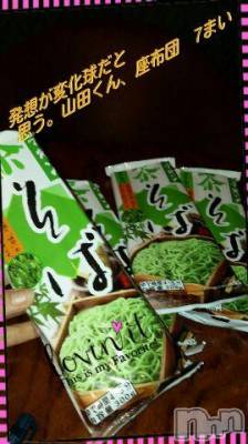 上越デリヘル 上越風俗出張アロママッサージ(ジョウエツフウゾクシュッチョウアロママッサージ) さくら☆(36)の1月10日写メブログ「自由律俳句」