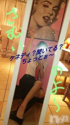 上越デリヘル 上越風俗出張アロママッサージ(ジョウエツフウゾクシュッチョウアロママッサージ) さくら☆(36)の1月11日写メブログ「今夜はシチュー率　高そ。」