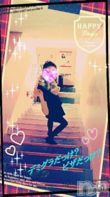 上越デリヘル 上越風俗出張アロママッサージ(ジョウエツフウゾクシュッチョウアロママッサージ) さくら☆(36)の2月3日写メブログ「慕情！　持参タオル」