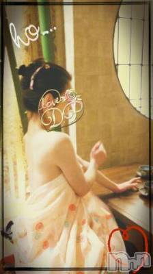 上越デリヘル 上越風俗出張アロママッサージ(ジョウエツフウゾクシュッチョウアロママッサージ) さくら☆(36)の2月22日写メブログ「ホッ」