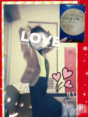 上越デリヘル 上越風俗出張アロママッサージ(ジョウエツフウゾクシュッチョウアロママッサージ) さくら☆(36)の3月9日写メブログ「A  new moon」