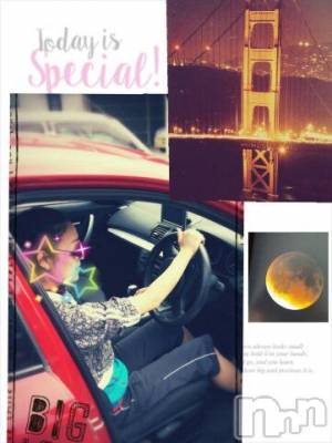 上越デリヘル 上越風俗出張アロママッサージ(ジョウエツフウゾクシュッチョウアロママッサージ) さくら☆(36)の3月22日写メブログ「くりだそう?満月」