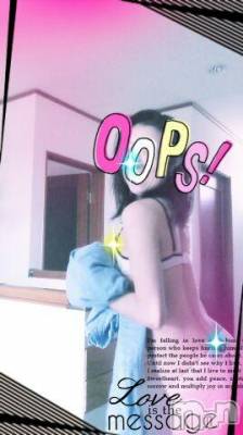 上越デリヘル 上越風俗出張アロママッサージ(ジョウエツフウゾクシュッチョウアロママッサージ) さくら☆(36)の4月25日写メブログ「お日様と競って❇」