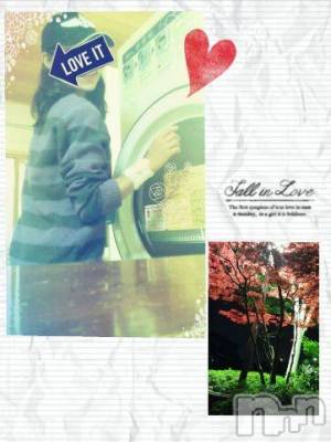 上越デリヘル 上越風俗出張アロママッサージ(ジョウエツフウゾクシュッチョウアロママッサージ) さくら☆(36)の5月29日写メブログ「只今❇slow  Mode 中❇」