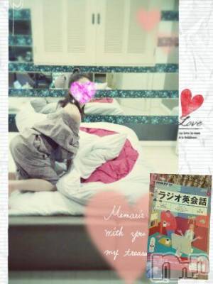 上越デリヘル 上越風俗出張アロママッサージ(ジョウエツフウゾクシュッチョウアロママッサージ) さくら☆(36)の6月3日写メブログ「発音は　まあまあ」