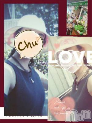 上越デリヘル 上越風俗出張アロママッサージ(ジョウエツフウゾクシュッチョウアロママッサージ) さくら☆(36)の6月21日写メブログ「少年のような❇壮年(^-^)/」