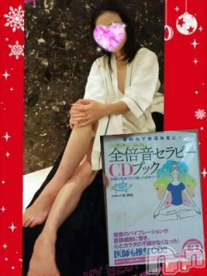 上越デリヘル 上越風俗出張アロママッサージ(ジョウエツフウゾクシュッチョウアロママッサージ) さくら☆(36)の6月21日写メブログ「この可能性大　だゎ」