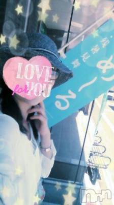 上越デリヘル 上越風俗出張アロママッサージ(ジョウエツフウゾクシュッチョウアロママッサージ) さくら☆(36)の7月16日写メブログ「かも・おは?メール」