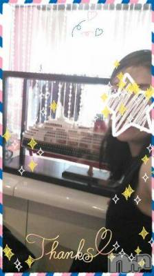 上越デリヘル 上越風俗出張アロママッサージ(ジョウエツフウゾクシュッチョウアロママッサージ) さくら☆(36)の9月2日写メブログ「マーク・トゥエイン　(*´∀｀)」