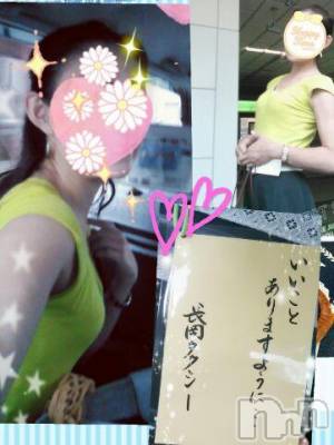 上越デリヘル 上越風俗出張アロママッサージ(ジョウエツフウゾクシュッチョウアロママッサージ) さくら☆(36)の9月18日写メブログ「幸せって……」