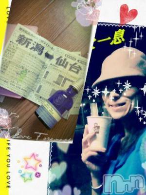 上越デリヘル 上越風俗出張アロママッサージ(ジョウエツフウゾクシュッチョウアロママッサージ) さくら☆(36)の9月28日写メブログ「晴れてれば、磐梯山」