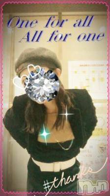 上越デリヘル 上越風俗出張アロママッサージ(ジョウエツフウゾクシュッチョウアロママッサージ) さくら☆(36)の9月30日写メブログ「落ち穂、いなほ、早稲田。」