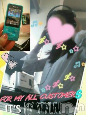 上越デリヘル 上越風俗出張アロママッサージ(ジョウエツフウゾクシュッチョウアロママッサージ) さくら☆(36)の10月2日写メブログ「No music  No  aroma」