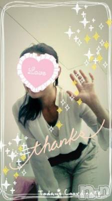 上越デリヘル 上越風俗出張アロママッサージ(ジョウエツフウゾクシュッチョウアロママッサージ) さくら☆(36)の10月3日写メブログ「明日　また！」