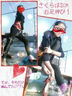 上越デリヘル 上越風俗出張アロママッサージ(ジョウエツフウゾクシュッチョウアロママッサージ) さくら☆(36)の11月4日写メブログ「己に忠実に……なのかな?」