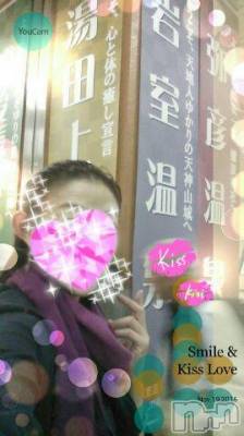 上越デリヘル 上越風俗出張アロママッサージ(ジョウエツフウゾクシュッチョウアロママッサージ) さくら☆(36)の11月20日写メブログ「実は、湯のまち」