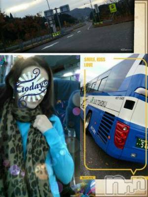 上越デリヘル 上越風俗出張アロママッサージ(ジョウエツフウゾクシュッチョウアロママッサージ) さくら☆(36)の11月21日写メブログ「磐梯山スルー」