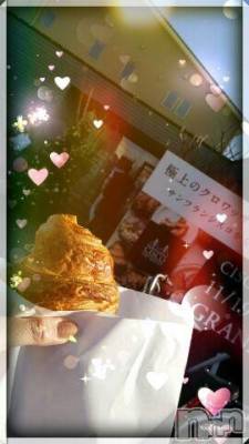 上越デリヘル 上越風俗出張アロママッサージ(ジョウエツフウゾクシュッチョウアロママッサージ) さくら☆(36)の12月4日写メブログ「県からのお知らせ」