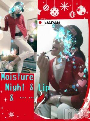 上越デリヘル 上越風俗出張アロママッサージ(ジョウエツフウゾクシュッチョウアロママッサージ) さくら☆(36)の12月7日写メブログ「《濡れ》ついで」