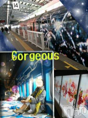 上越デリヘル 上越風俗出張アロママッサージ(ジョウエツフウゾクシュッチョウアロママッサージ) さくら☆(36)の12月10日写メブログ「嬉しい　番狂わせ(^-^)v」