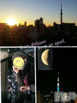 上越デリヘル 上越風俗出張アロママッサージ(ジョウエツフウゾクシュッチョウアロママッサージ) さくら☆(36)の12月17日写メブログ「最後の　ヒト枠」