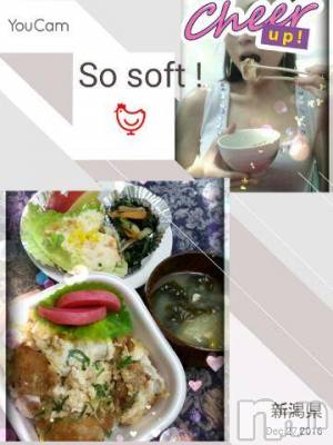 上越デリヘル 上越風俗出張アロママッサージ(ジョウエツフウゾクシュッチョウアロママッサージ) さくら☆(36)の12月27日写メブログ「❇本日のアロマ弁当❇」