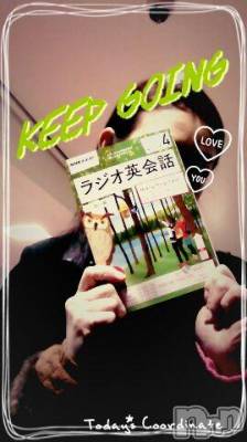 上越デリヘル 上越風俗出張アロママッサージ(ジョウエツフウゾクシュッチョウアロママッサージ) さくら☆(36)の3月31日写メブログ「4月もイキます。」