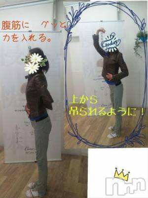 上越デリヘル 上越風俗出張アロママッサージ(ジョウエツフウゾクシュッチョウアロママッサージ) さくら☆(36)の4月15日写メブログ「立ち方　意識して痩せる❗」