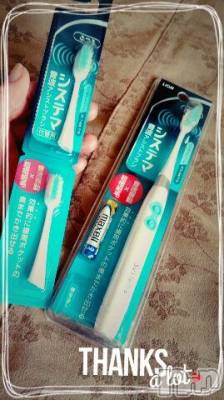 上越デリヘル 上越風俗出張アロママッサージ(ジョウエツフウゾクシュッチョウアロママッサージ) さくら☆(36)の4月27日写メブログ「ほんの気持ちです。」