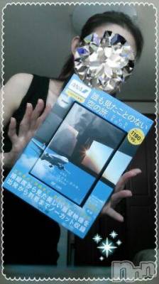 上越デリヘル 上越風俗出張アロママッサージ(ジョウエツフウゾクシュッチョウアロママッサージ) さくら☆(36)の5月23日写メブログ「コックピット・プレイ❔」