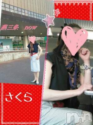 上越デリヘル 上越風俗出張アロママッサージ(ジョウエツフウゾクシュッチョウアロママッサージ) さくら☆(36)の5月29日写メブログ「ん❔　徒歩1分じゃぁ…」