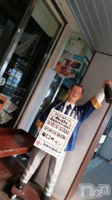 上越デリヘル 上越風俗出張アロママッサージ(ジョウエツフウゾクシュッチョウアロママッサージ) さくら☆(36)の7月18日写メブログ「ぽんしゅ館の　レジ孃」
