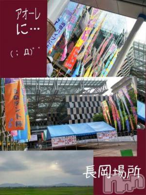 上越デリヘル 上越風俗出張アロママッサージ(ジョウエツフウゾクシュッチョウアロママッサージ) さくら☆(36)の7月22日写メブログ「どすこい」