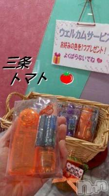 上越デリヘル 上越風俗出張アロママッサージ(ジョウエツフウゾクシュッチョウアロママッサージ) さくら☆(36)の10月15日写メブログ「ハロウィン・サプライズ」