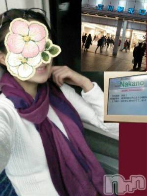 上越デリヘル 上越風俗出張アロママッサージ(ジョウエツフウゾクシュッチョウアロママッサージ) さくら☆(36)の11月5日写メブログ「人工知能　対決」