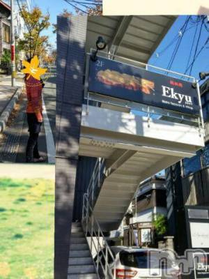 上越デリヘル 上越風俗出張アロママッサージ(ジョウエツフウゾクシュッチョウアロママッサージ) さくら☆(36)の11月7日写メブログ「GLAYが新潟で食べた鉄板焼！」