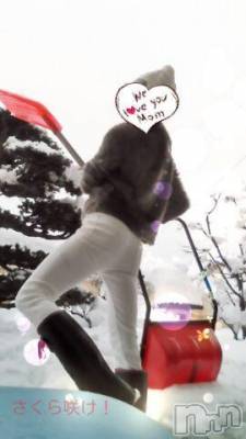 上越デリヘル 上越風俗出張アロママッサージ(ジョウエツフウゾクシュッチョウアロママッサージ) さくら☆(36)の1月14日写メブログ「明日は郡山へ！」