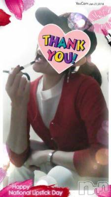 上越デリヘル 上越風俗出張アロママッサージ(ジョウエツフウゾクシュッチョウアロママッサージ) さくら☆(36)の1月28日写メブログ「誉め言葉?　言葉は生きてる！」