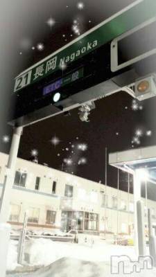 上越デリヘル 上越風俗出張アロママッサージ(ジョウエツフウゾクシュッチョウアロママッサージ) さくら☆(36)の1月30日写メブログ「深夜の長岡アロマ❕」