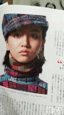 上越デリヘル 上越風俗出張アロママッサージ(ジョウエツフウゾクシュッチョウアロママッサージ) さくら☆(36)の6月5日写メブログ「キムタクの☆次女」